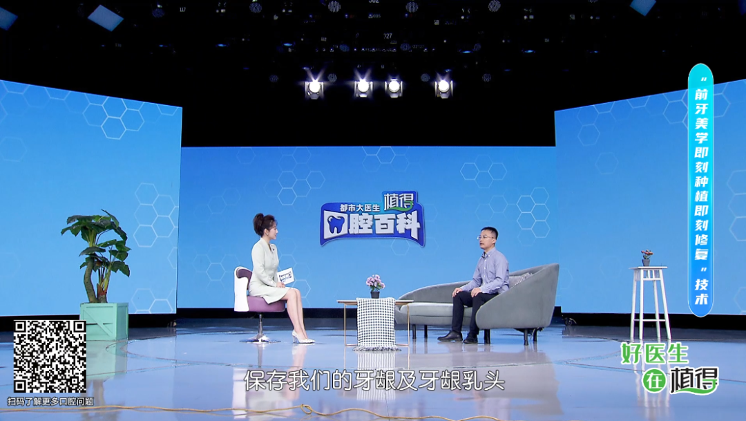 ֲ�ÿ�ǻ��˧��Ժ�������ѡ���ʺ������ֲ������