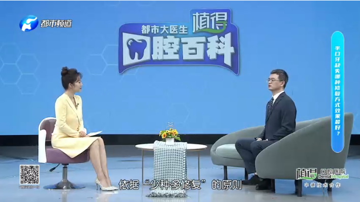 �����ȱʧ���������ʡǮ��ֲ�ÿ�ǻ�ݺ���Ժ�����͡����д�ҽ�����������