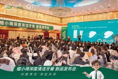 �ذ���Ʒ������ֲ�ÿ�ǻ��ֲС�á����������࣬������ǻȫ�������ڽ�����